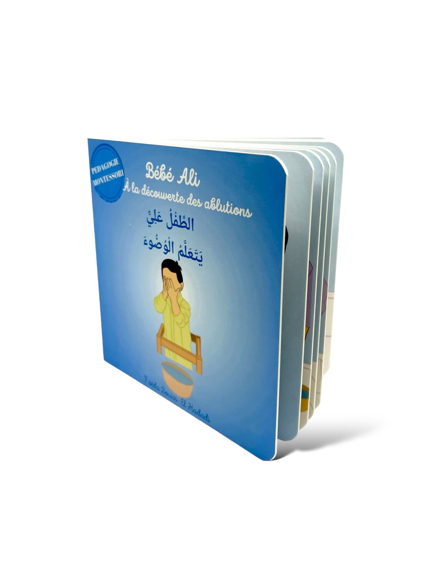 4 livres de la collection « Bébé Ali à la découverte »