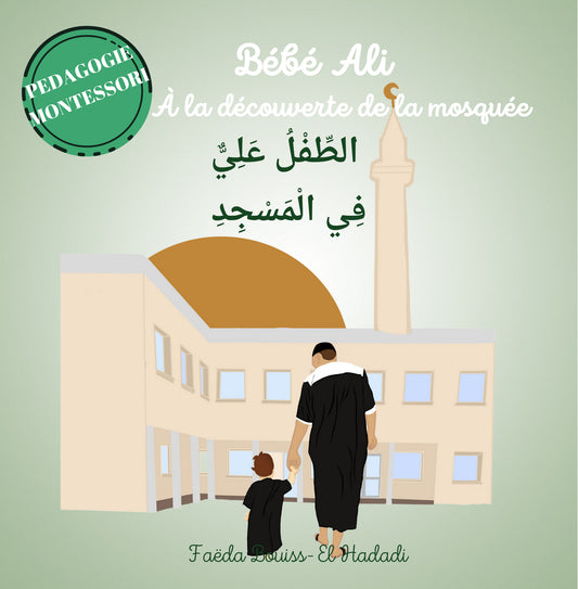 Tome 3 : Bébé Ali à la découverte de la mosquée