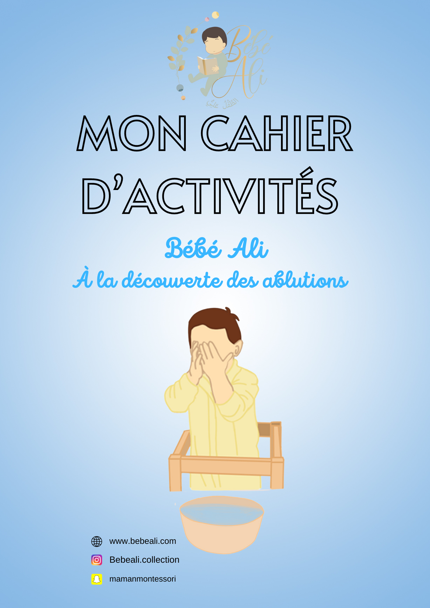 Mon cahier d’activités des ablutions