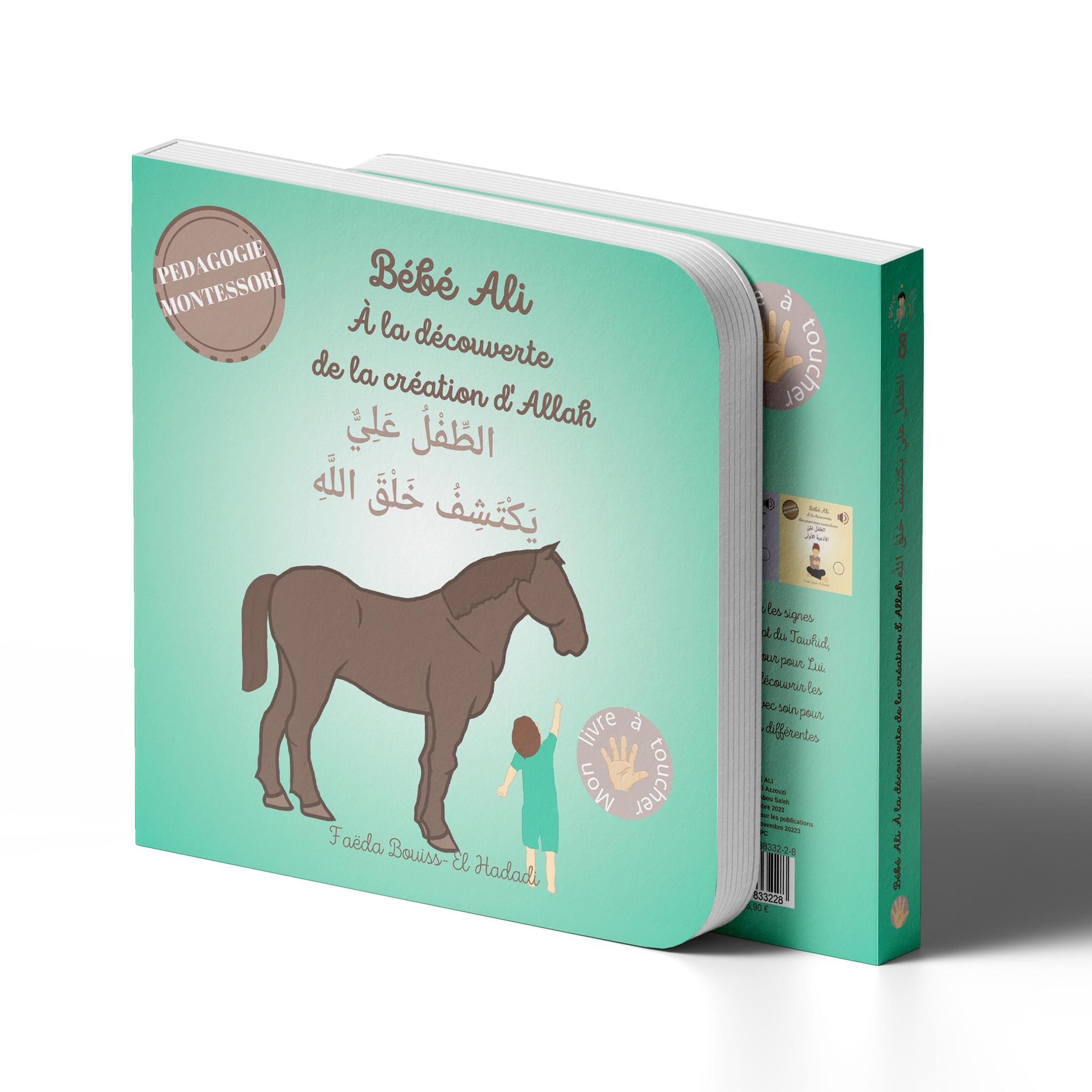 Tome 8 : Bébé Ali à la découverte de la création d'allah (Livre à toucher)