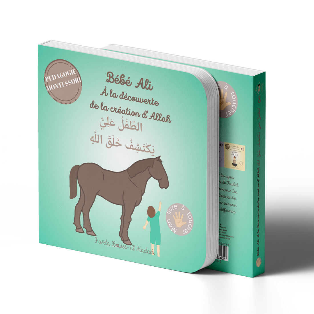 Tome 8 : Bébé Ali à la découverte de la création d'allah (Livre à toucher)