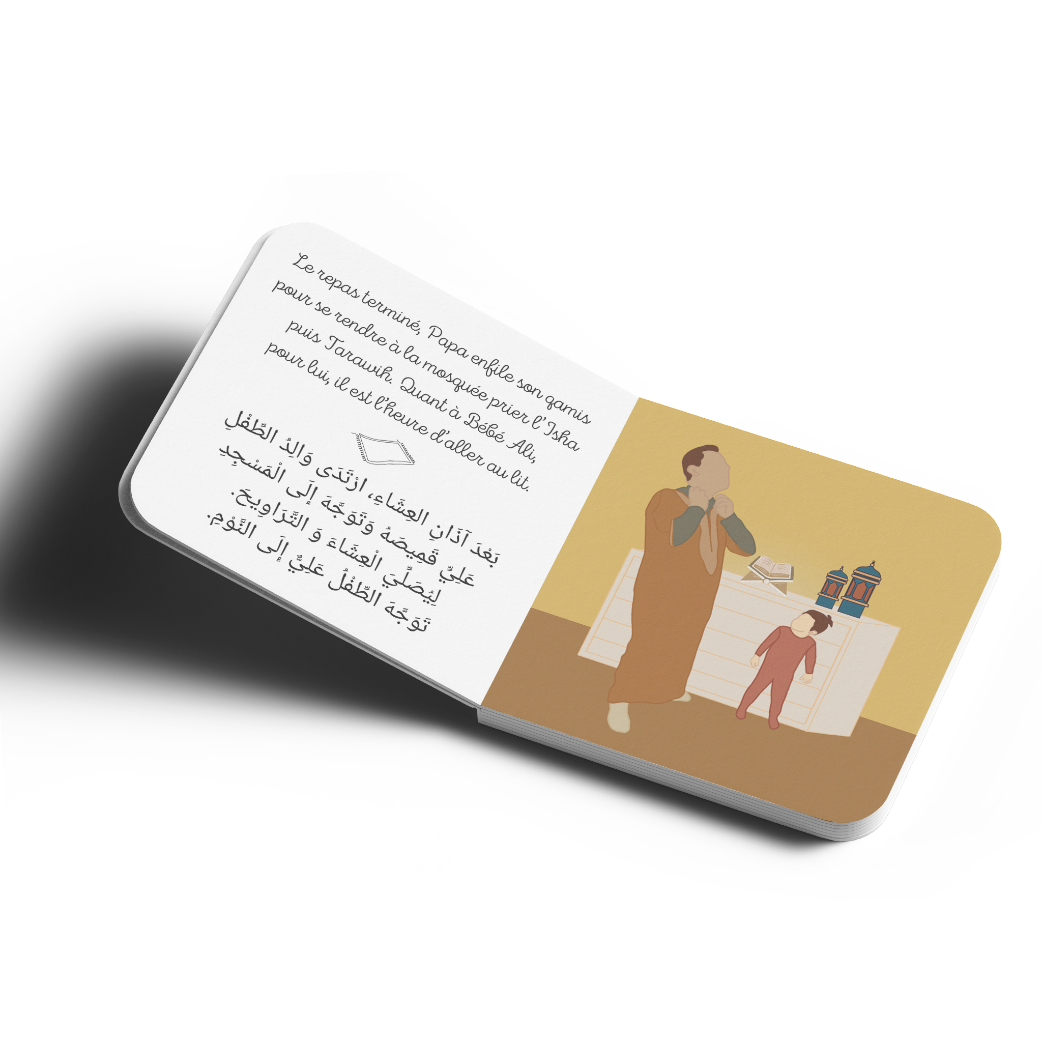 Tome 4 : Bébé Ali à la découverte du Ramadan