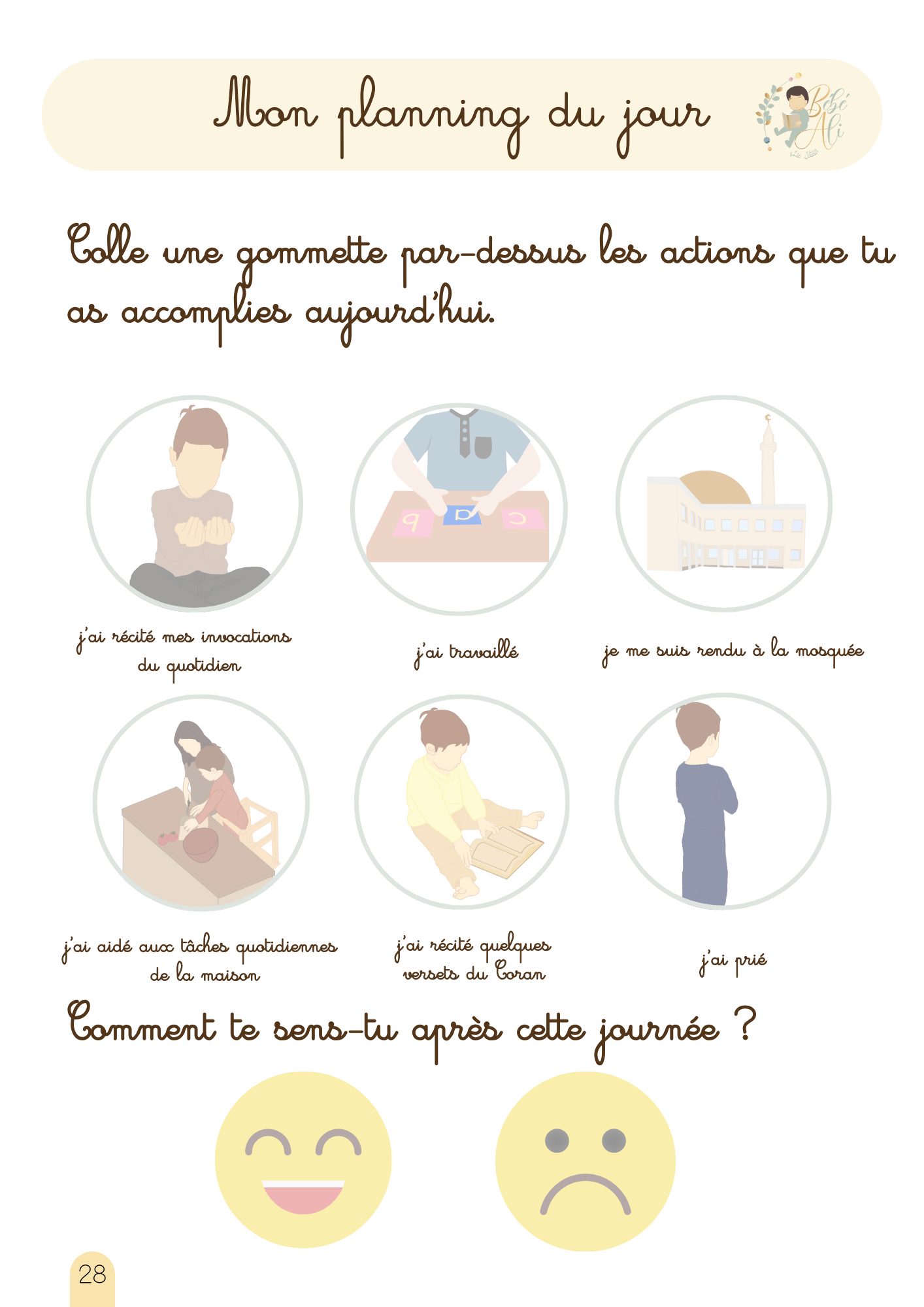 Mon tout premier cahier d'activité Montessori du Ramadan avec Bébé Ali