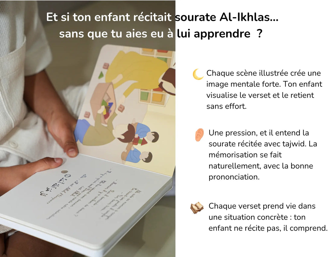J'apprends Sourate Al-Ikhlas avec Ali BÉBÉ ALI