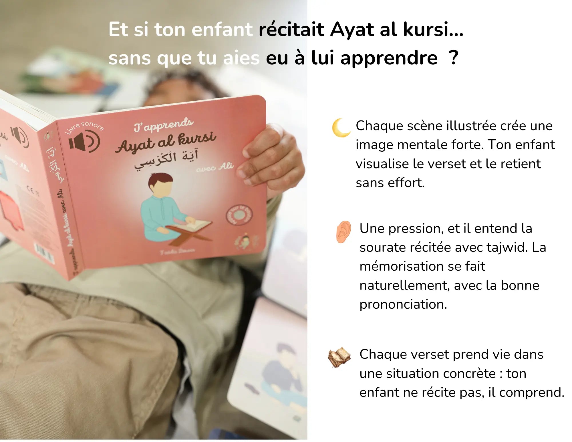 J'apprends Ayat Al-Kursi avec Ali BÉBÉ ALI