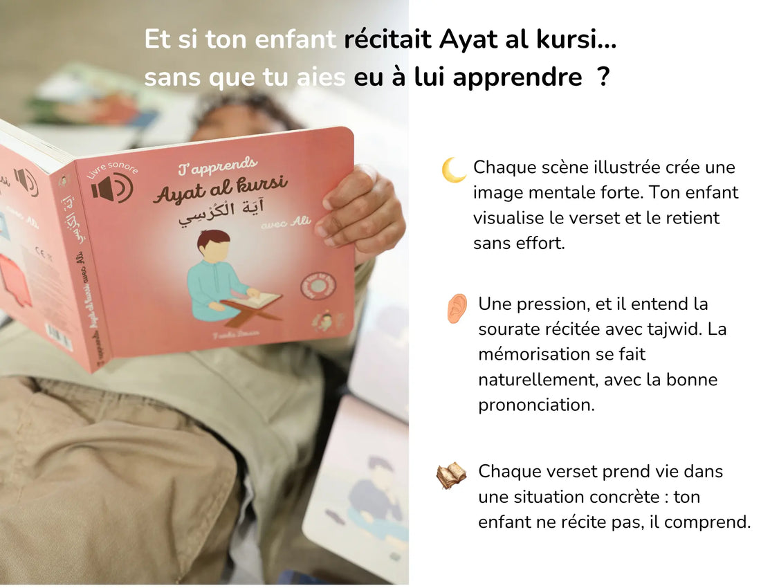 J'apprends Ayat Al-Kursi avec Ali BÉBÉ ALI