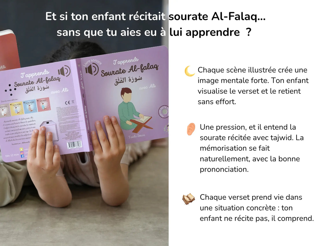 J'apprends Sourate Al-falaq avec Ali BÉBÉ ALI