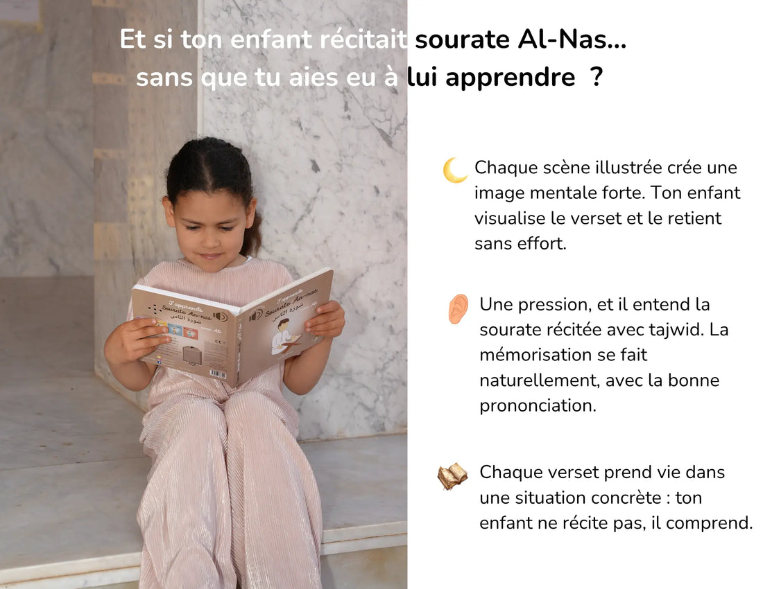 J'apprends Sourate An-nas avec Ali BÉBÉ ALI