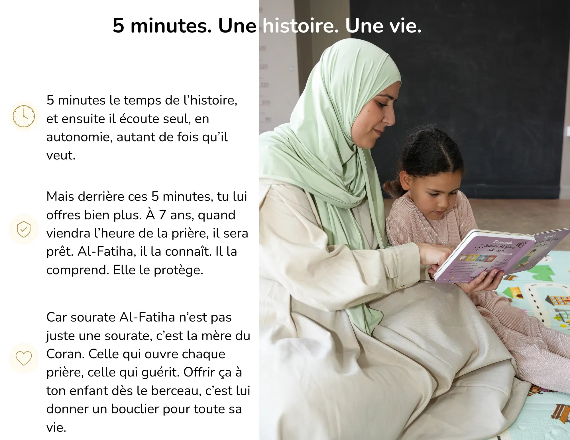 J'apprends Sourate Al-Fatiha avec Ali BÉBÉ ALI