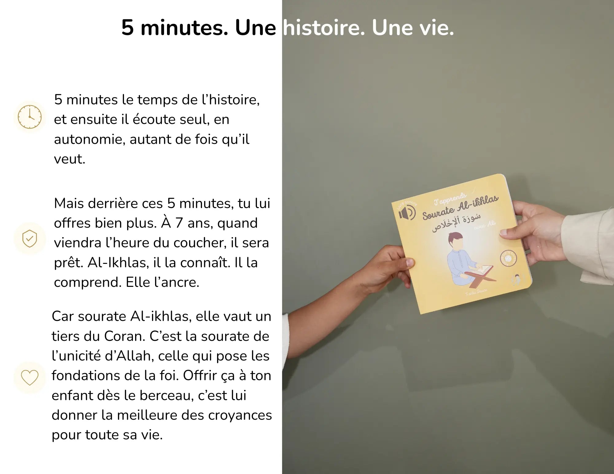 J'apprends Sourate Al-Ikhlas avec Ali BÉBÉ ALI