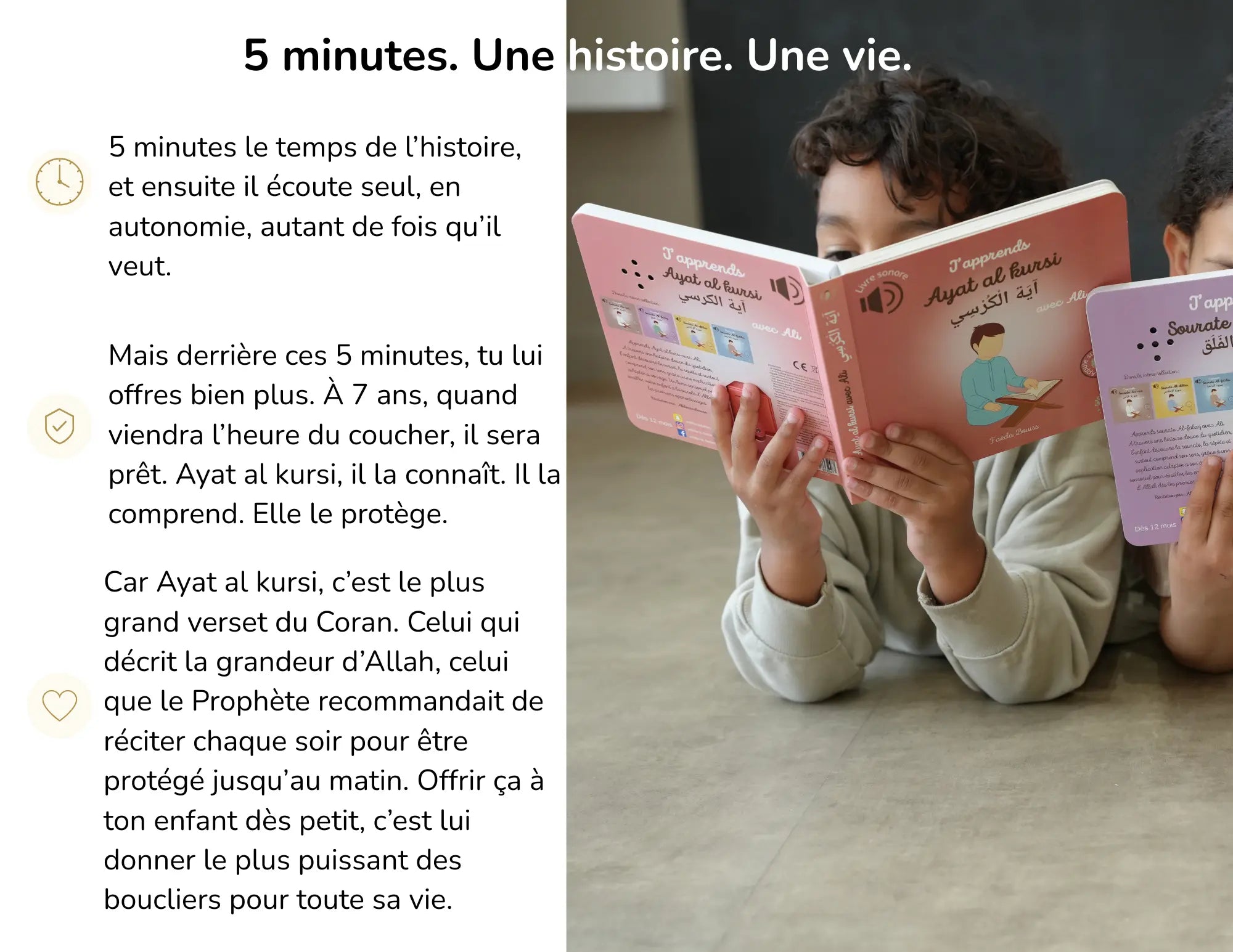 J'apprends Ayat Al-Kursi avec Ali BÉBÉ ALI