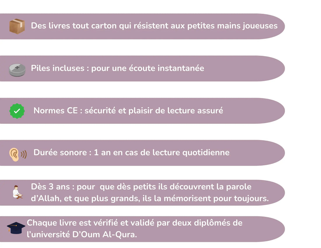 J'apprends Sourate Al-falaq avec Ali BÉBÉ ALI
