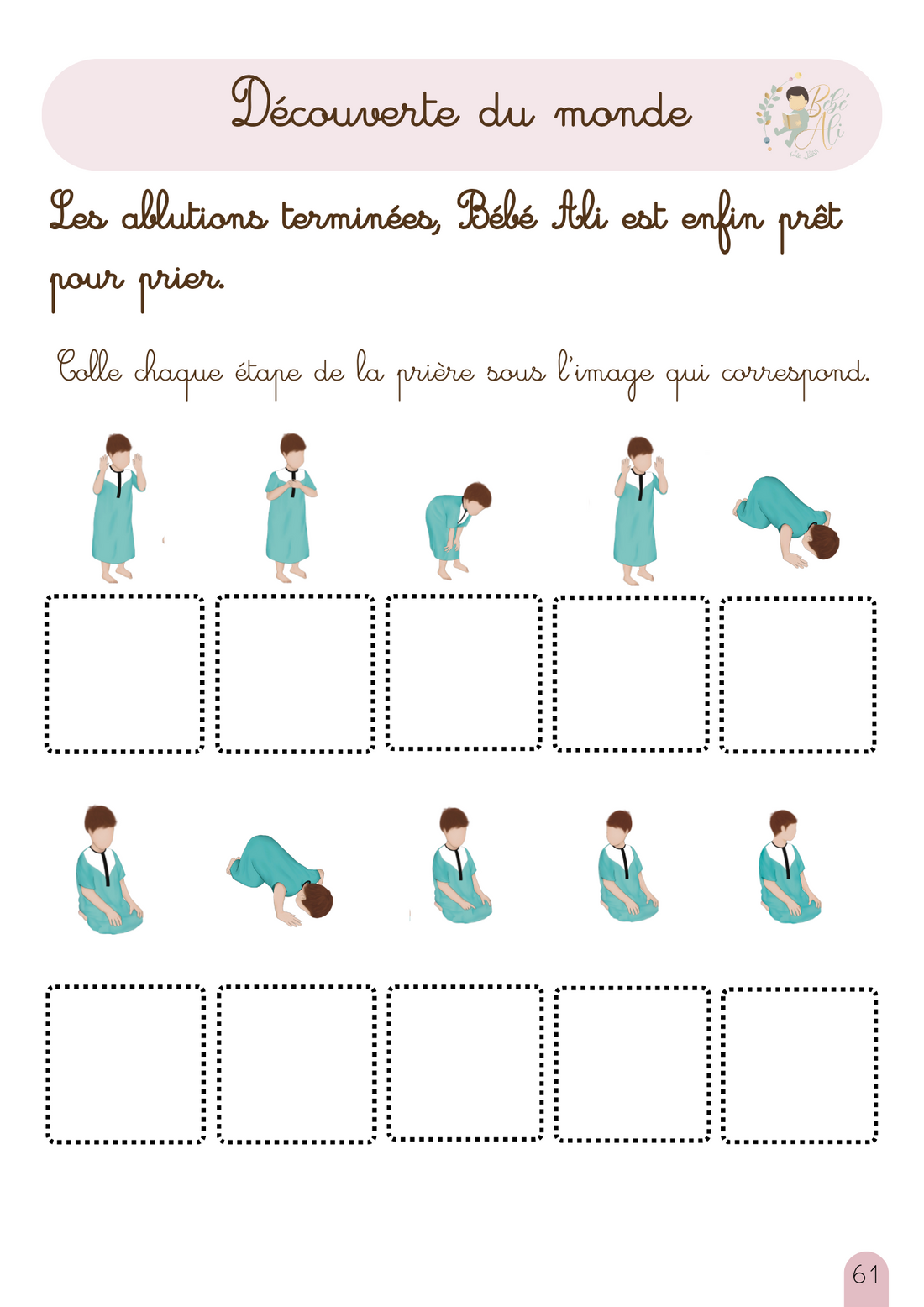Mon tout premier cahier d'activité Montessori du Ramadan avec Bébé Ali