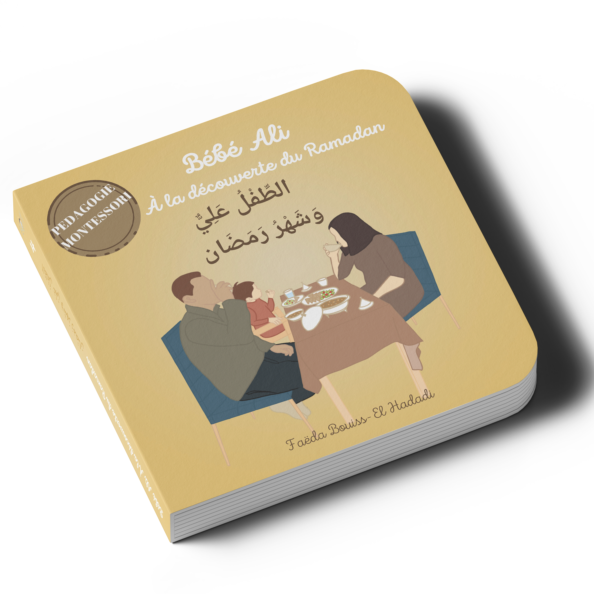 Tome 4 : Bébé Ali à la découverte du Ramadan