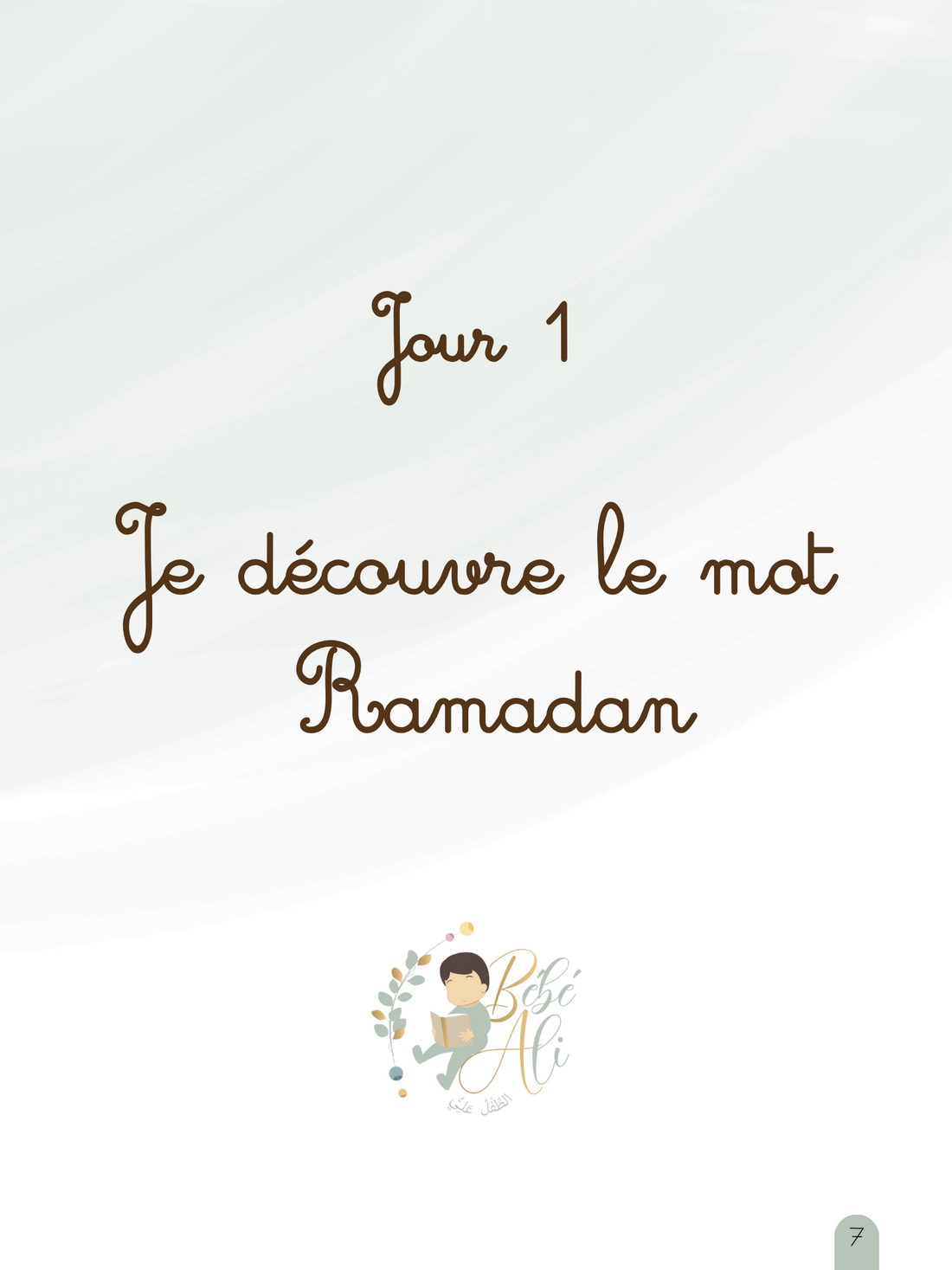 Mon tout premier cahier d'activité Montessori du Ramadan avec Bébé Ali