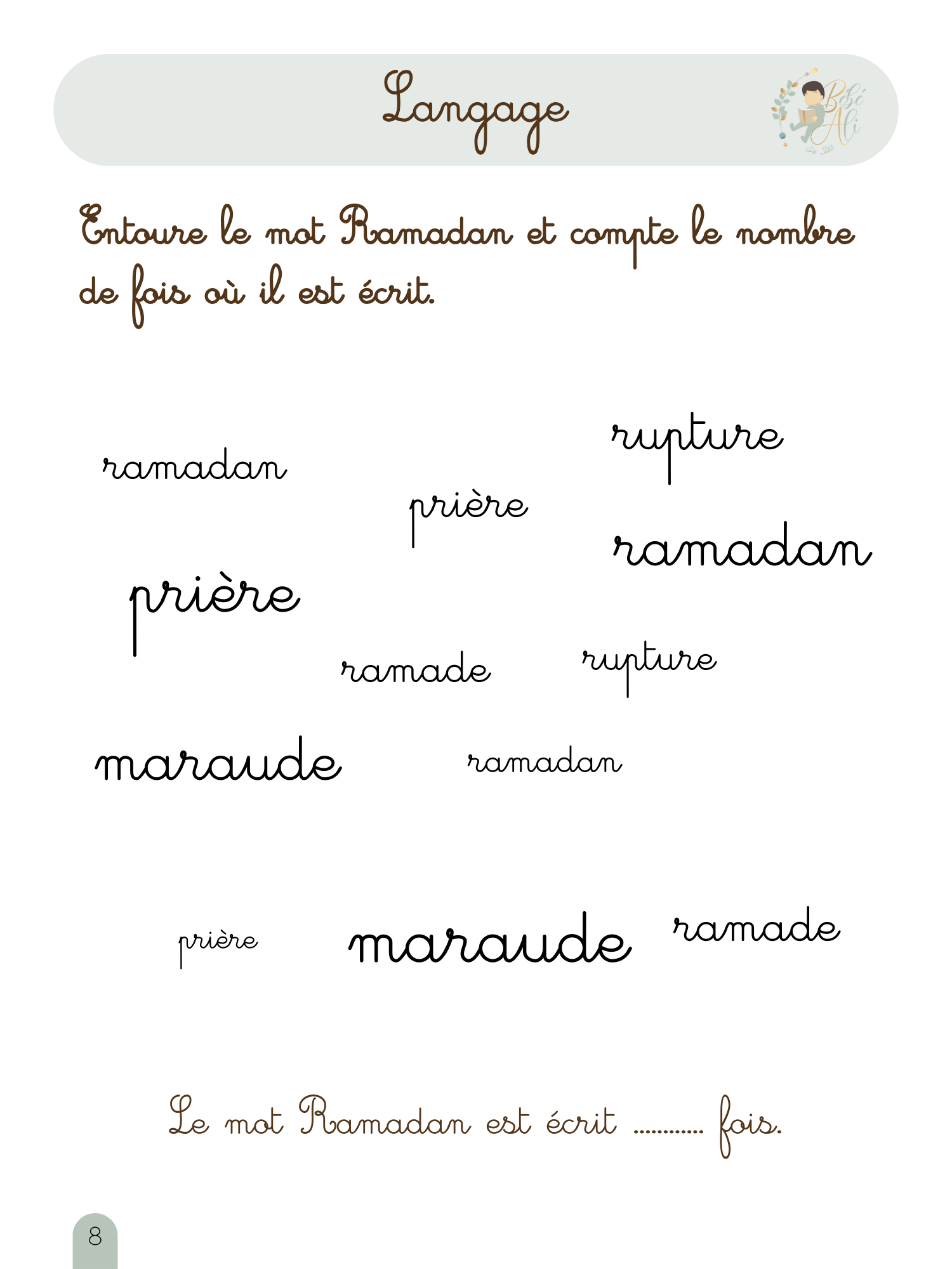 Mon tout premier cahier d'activité Montessori du Ramadan avec Bébé Ali