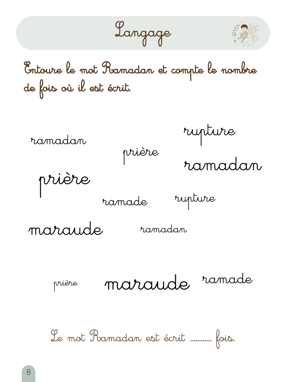 Mon tout premier cahier d'activité Montessori du Ramadan avec Bébé Ali