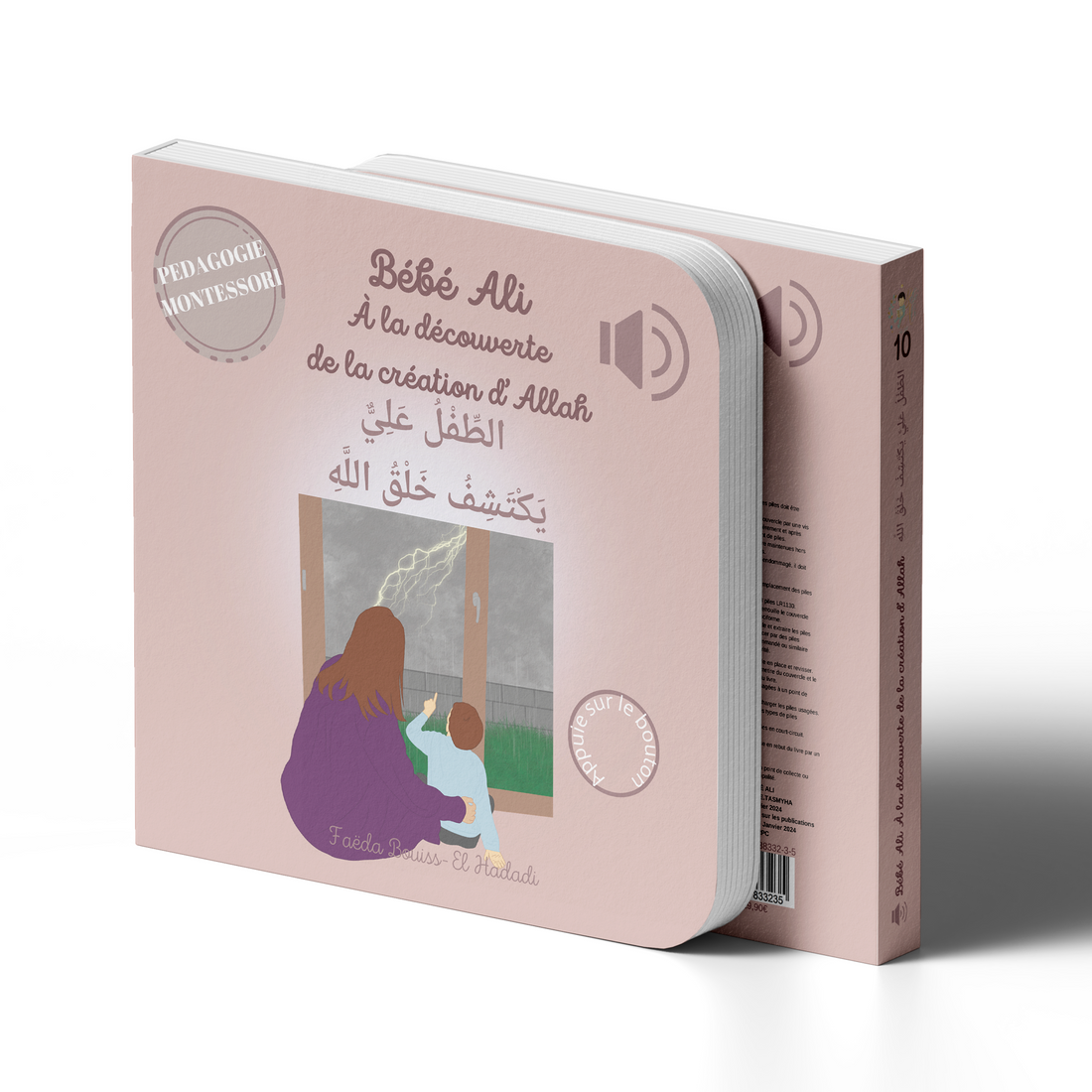 Tome 10 : Bébé Ali à la découverte de la création d'Allah (Livre sonore)