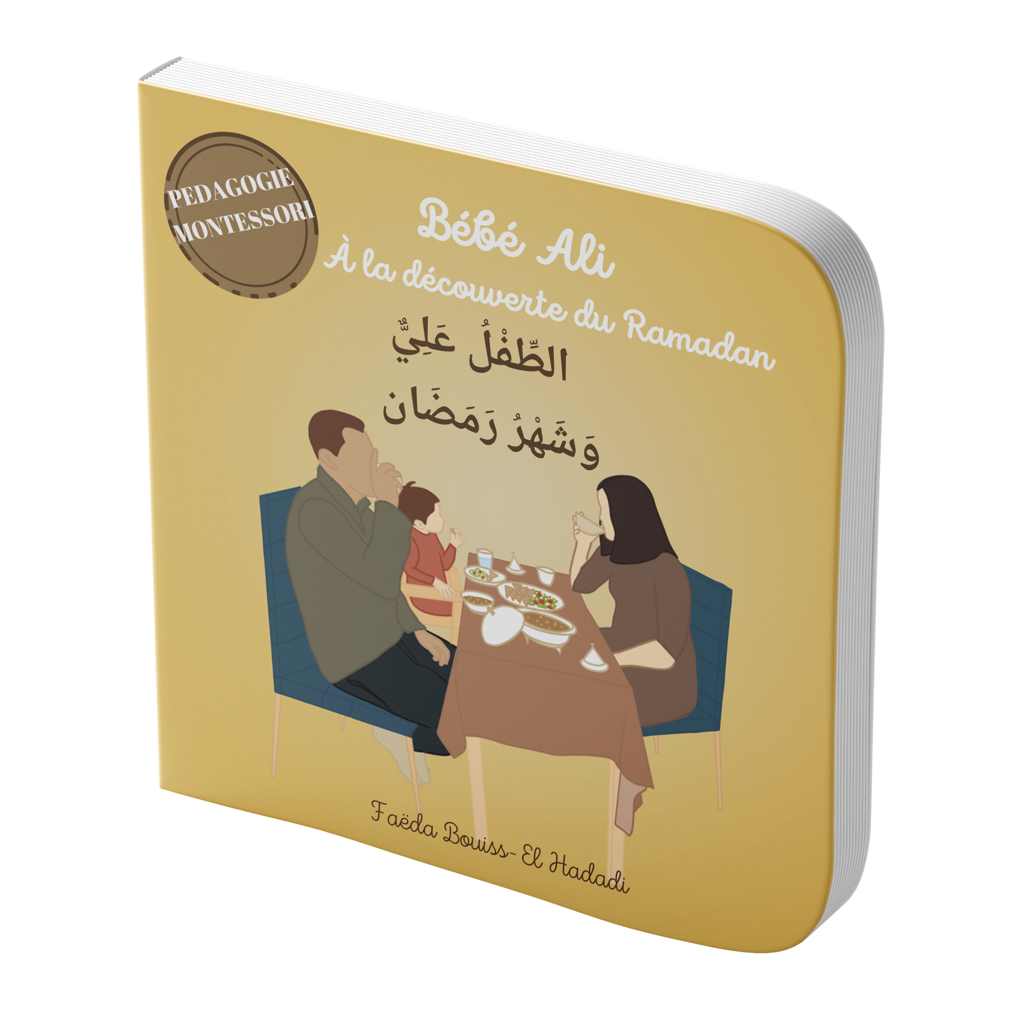 Tome 4 : Bébé Ali à la découverte du Ramadan