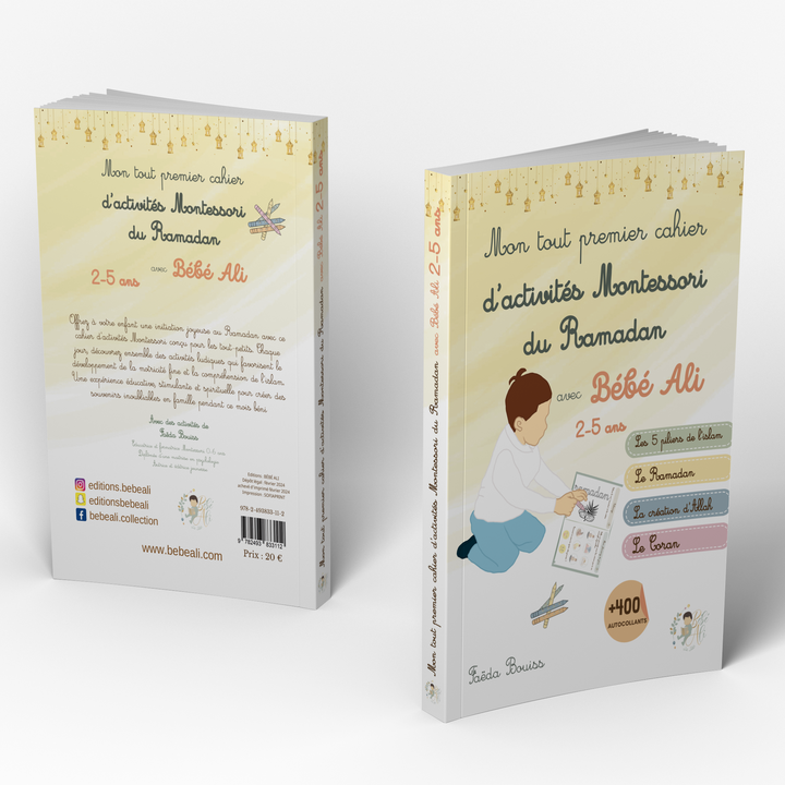 Mon tout premier cahier d'activité Montessori du Ramadan avec Bébé Ali
