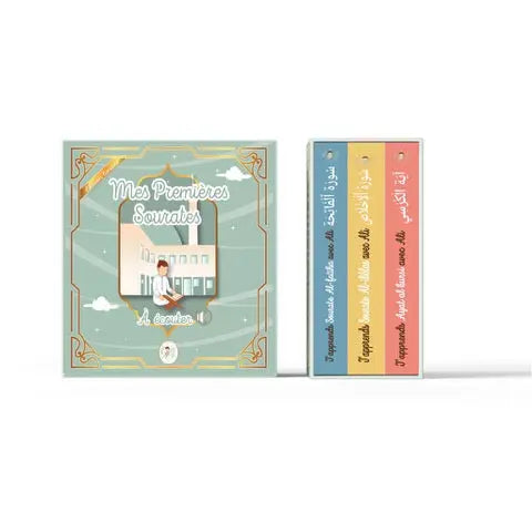 Coffret de 3 livres au choix BÉBÉ ALI