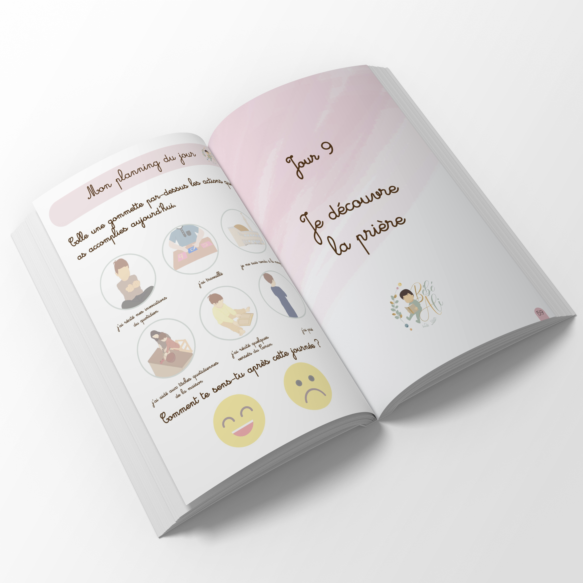 Mon tout premier cahier d'activité Montessori du Ramadan avec Bébé Ali