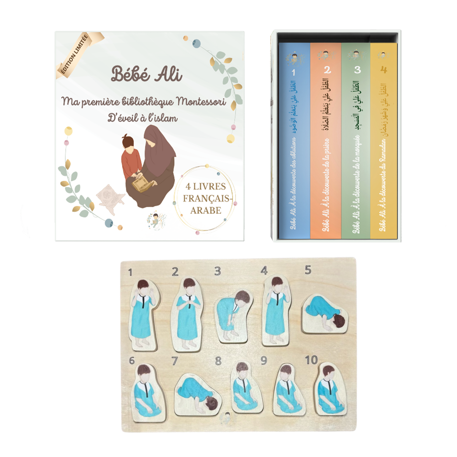Pack Coffret mes premiers rituels + puzzles prière
