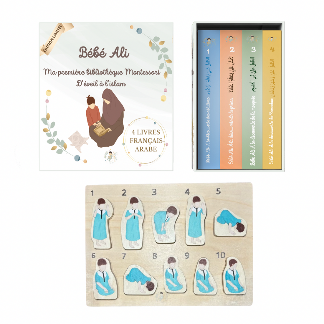 Pack Coffret mes premiers rituels + puzzles prière