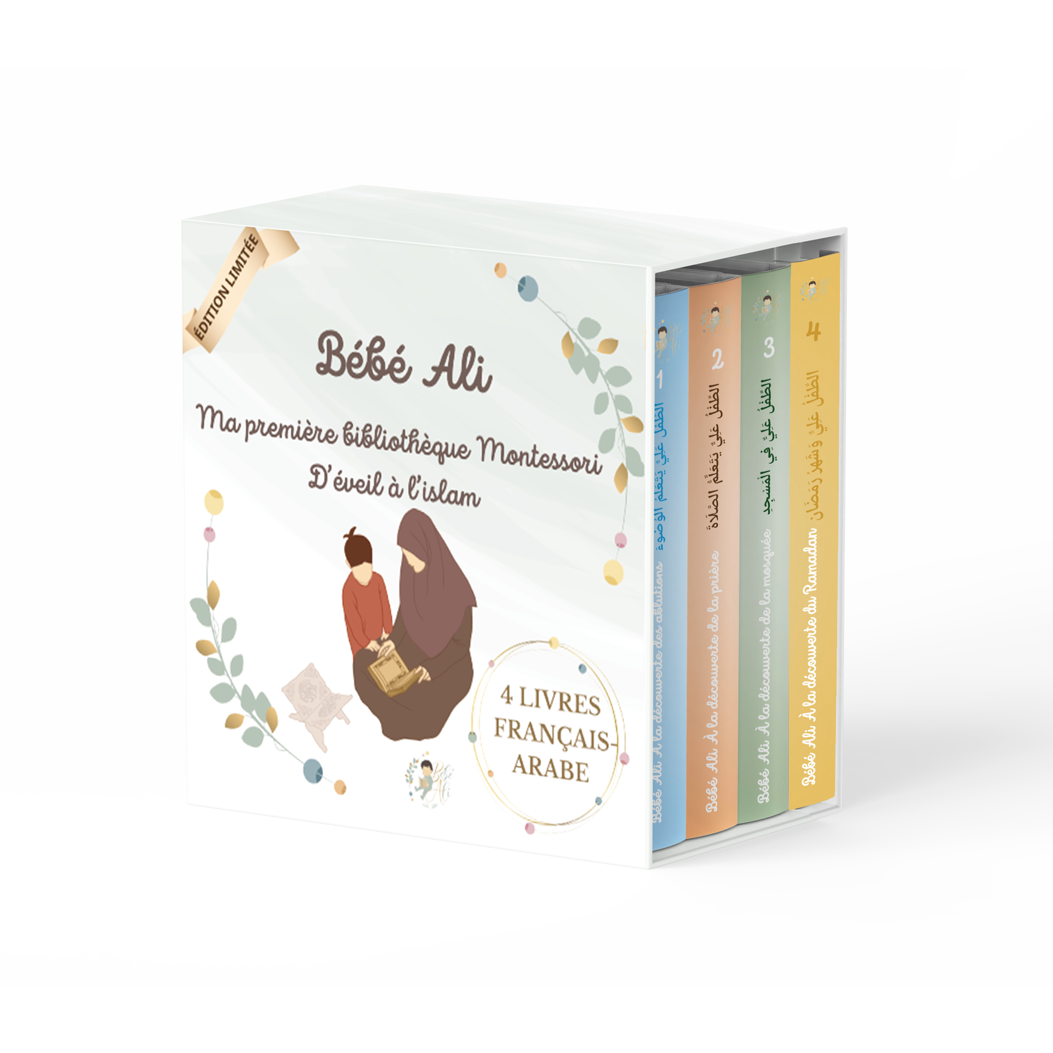 Coffret d'éveil ⭐️