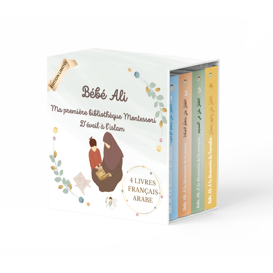 Coffret d'éveil ⭐️