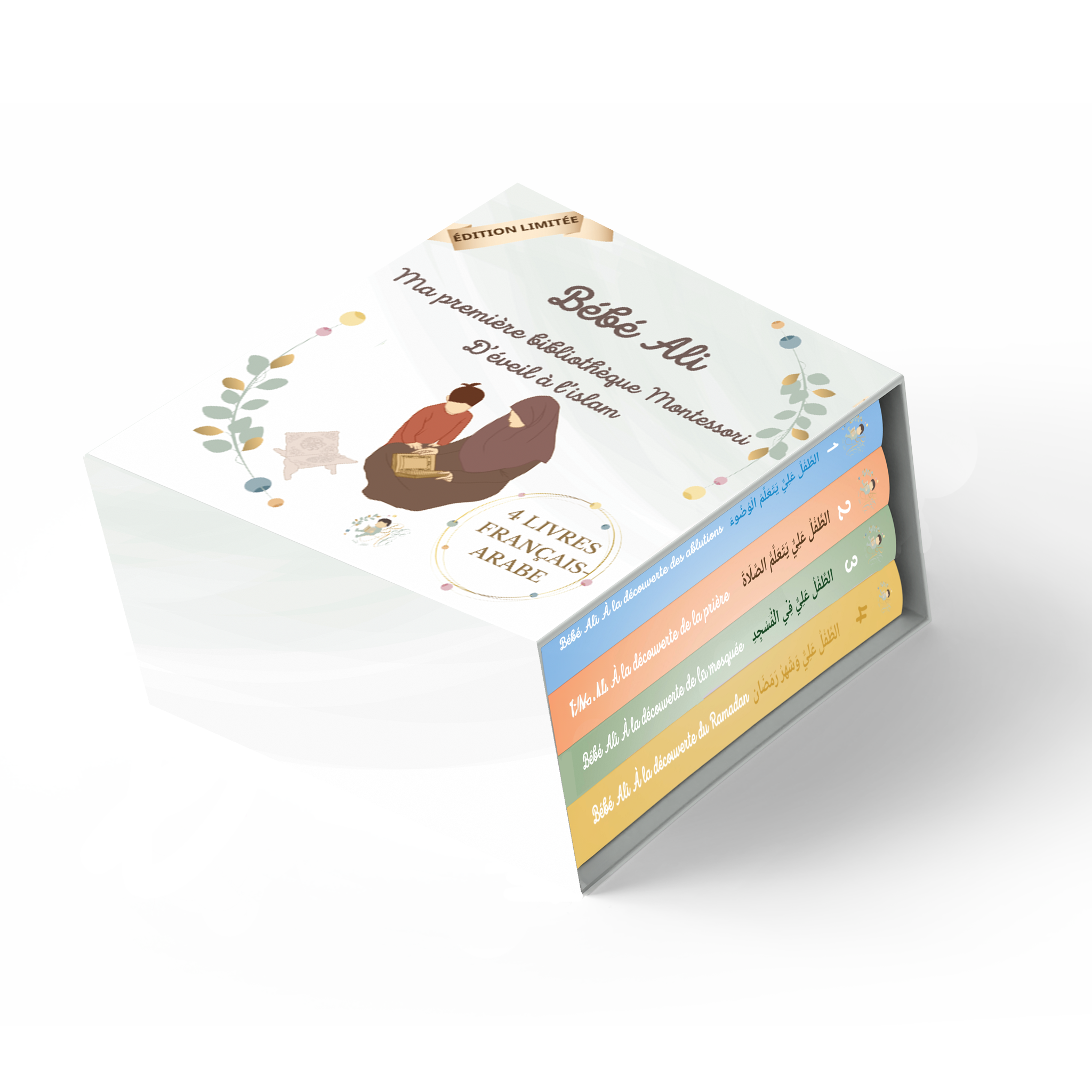 Coffret d'éveil ⭐️