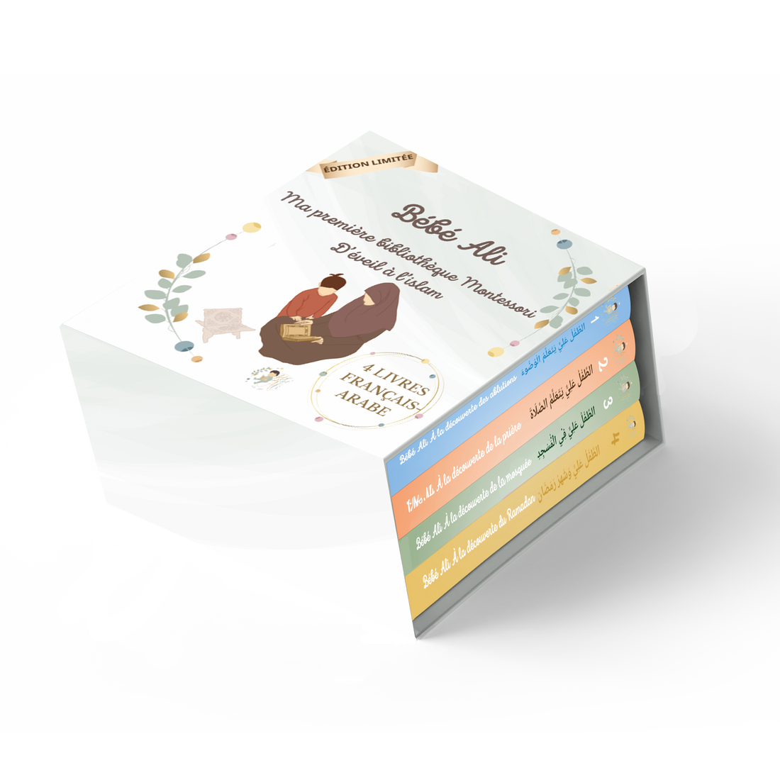 Coffret d'éveil ⭐️