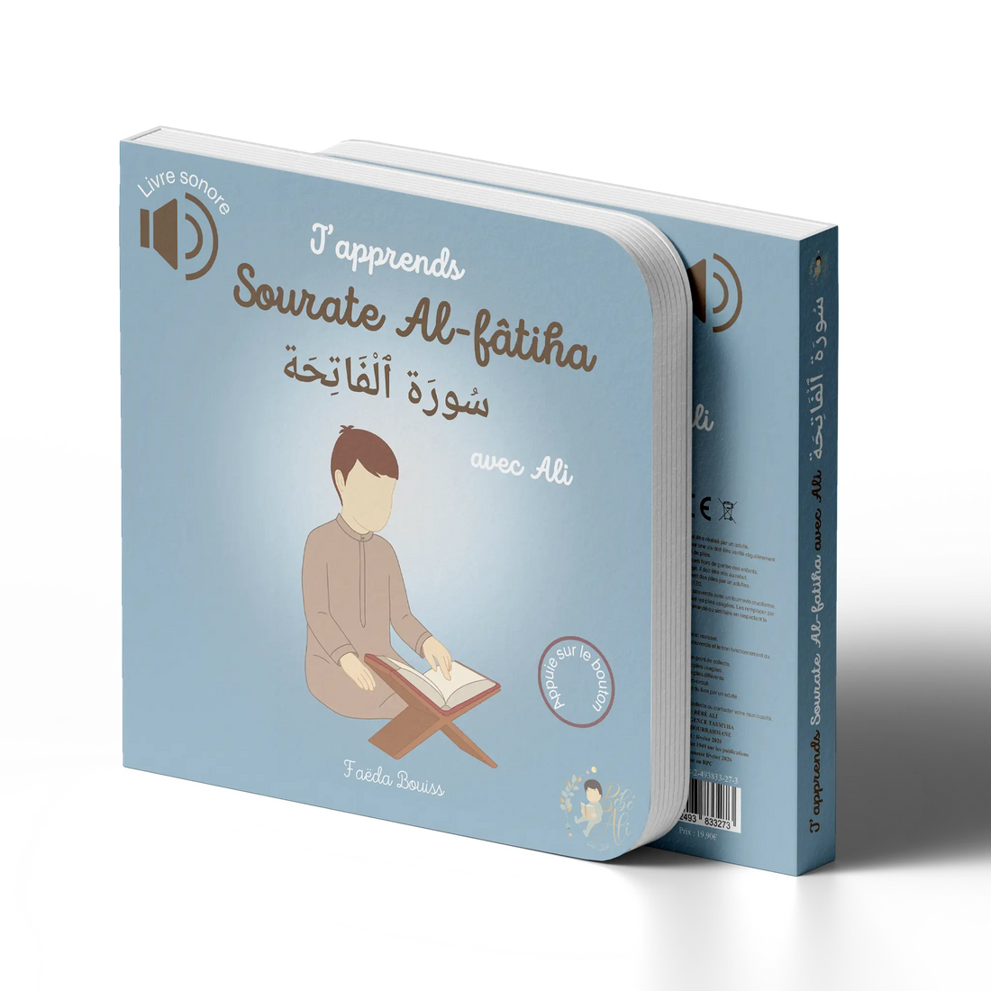 J'apprends Sourate Al-Fatiha BÉBÉ ALI