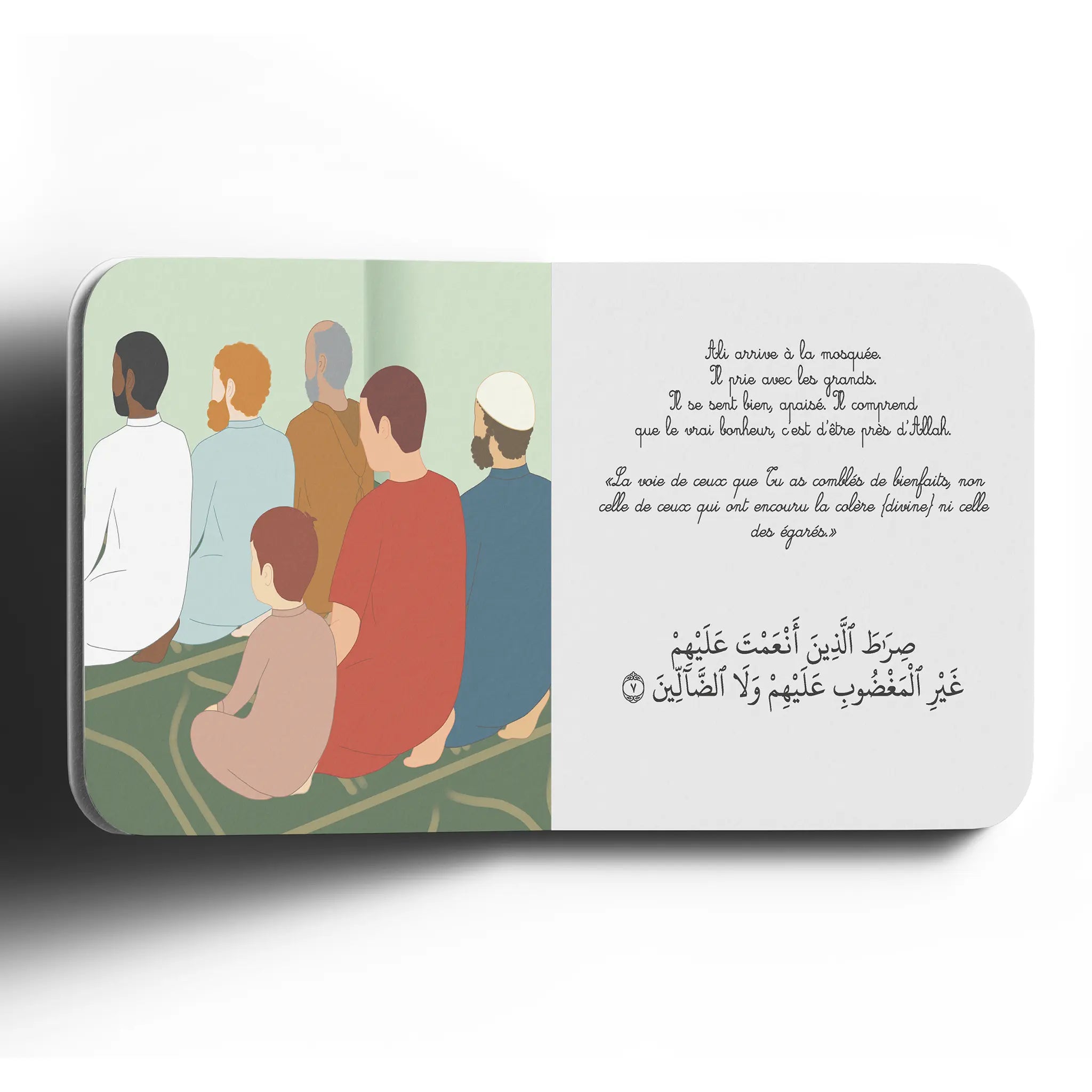 J'apprends Sourate Al-Fatiha avec Ali BÉBÉ ALI