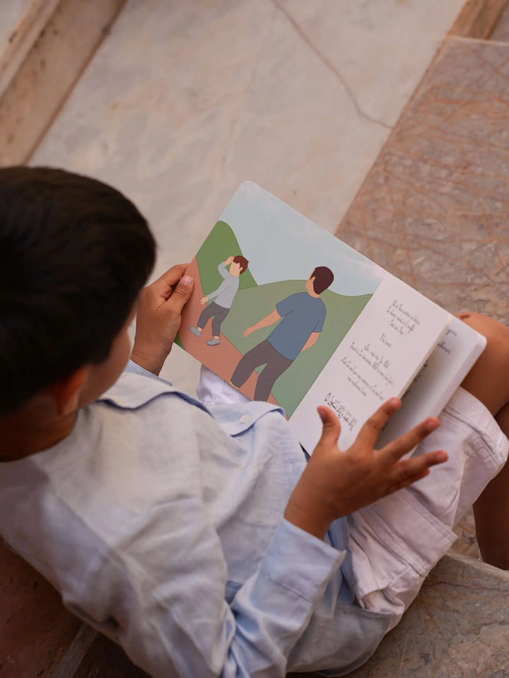J'apprends Sourate Al-Fatiha avec Ali BÉBÉ ALI