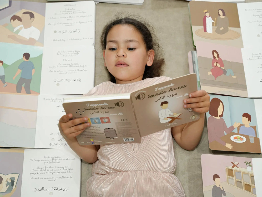J'apprends Sourate An-nas avec Ali BÉBÉ ALI