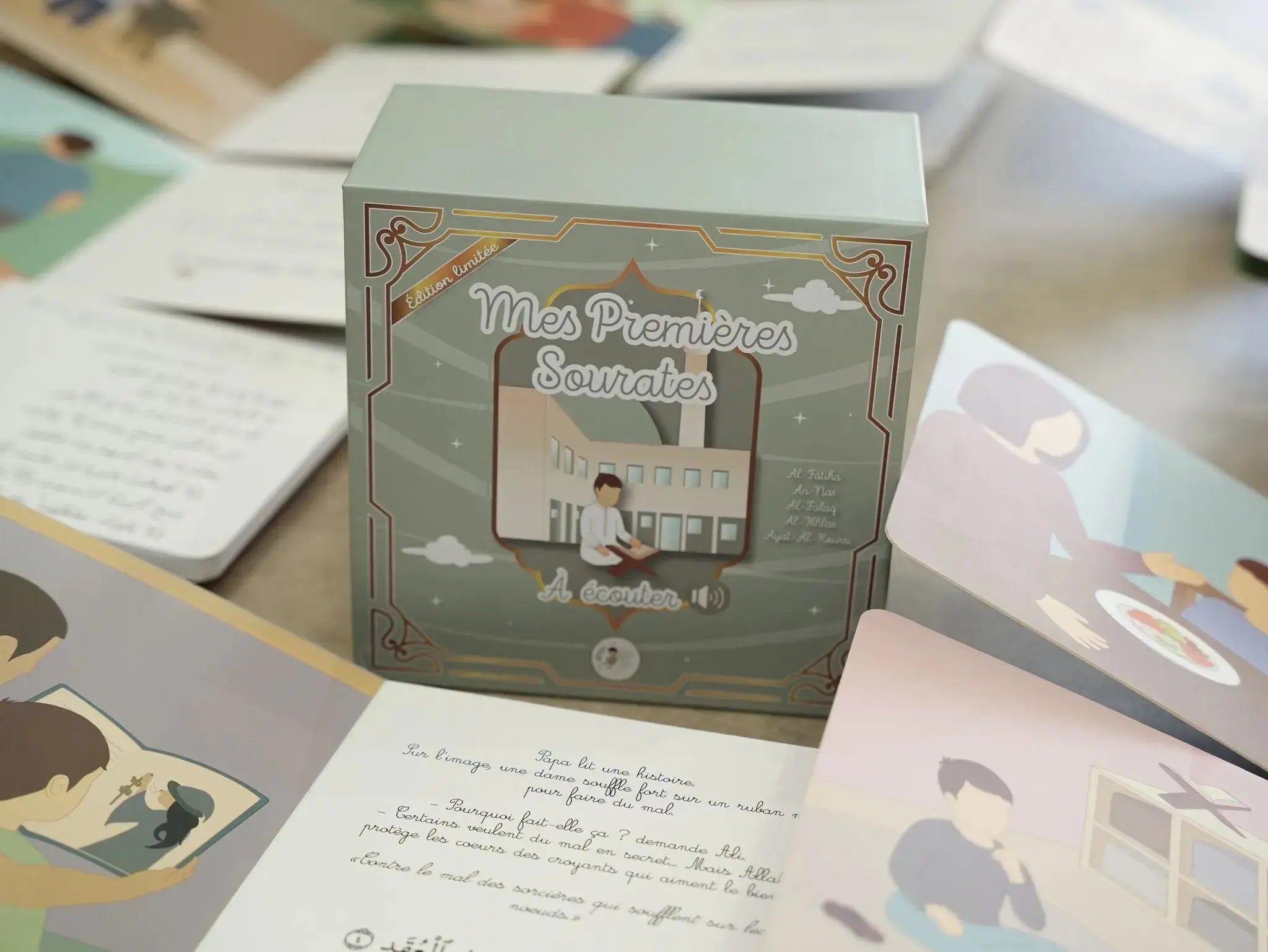 Pack complet - 5 sourates BÉBÉ ALI
