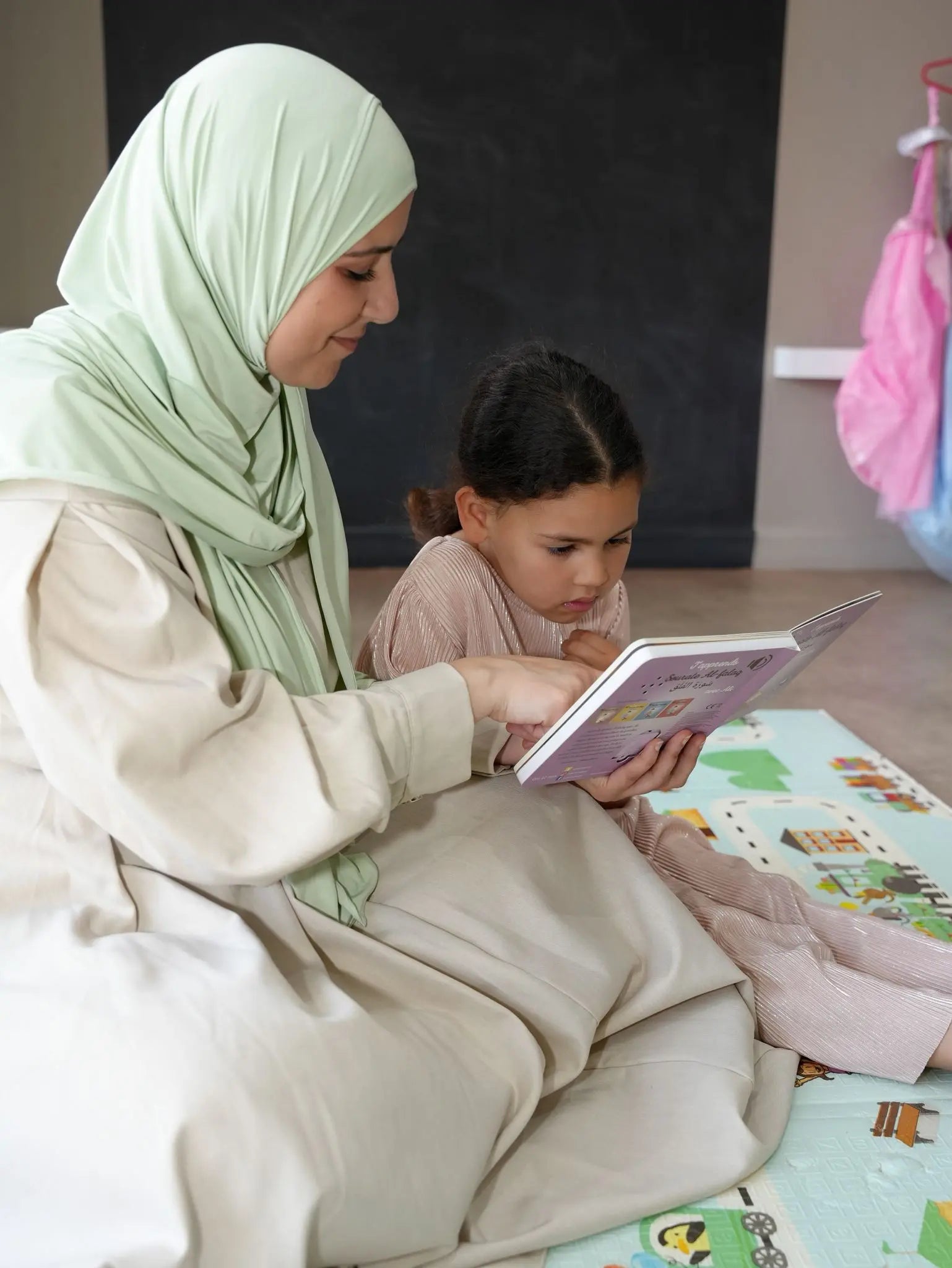 J'apprends Sourate Al-falaq avec Ali BÉBÉ ALI