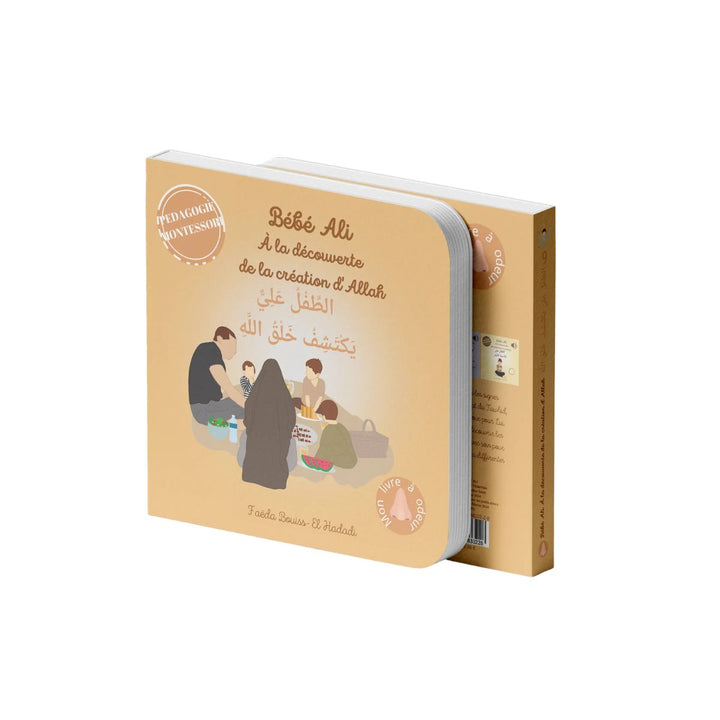 Tome 9 : Bébé Ali à la découverte de la création d'Allah (Livre à odeur)