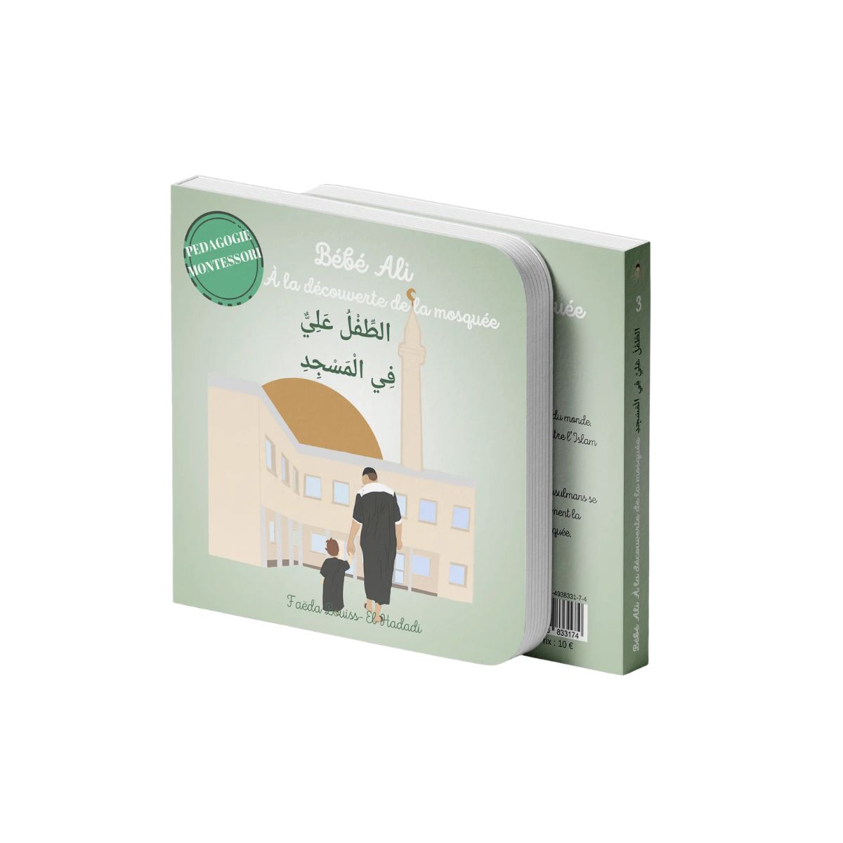 Tome 3 : Bébé Ali à la découverte de la mosquée