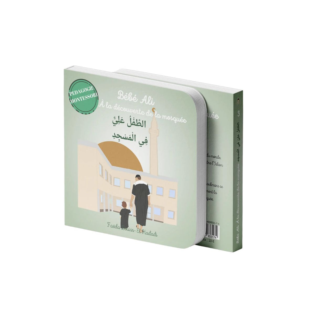 Tome 3 : Bébé Ali à la découverte de la mosquée