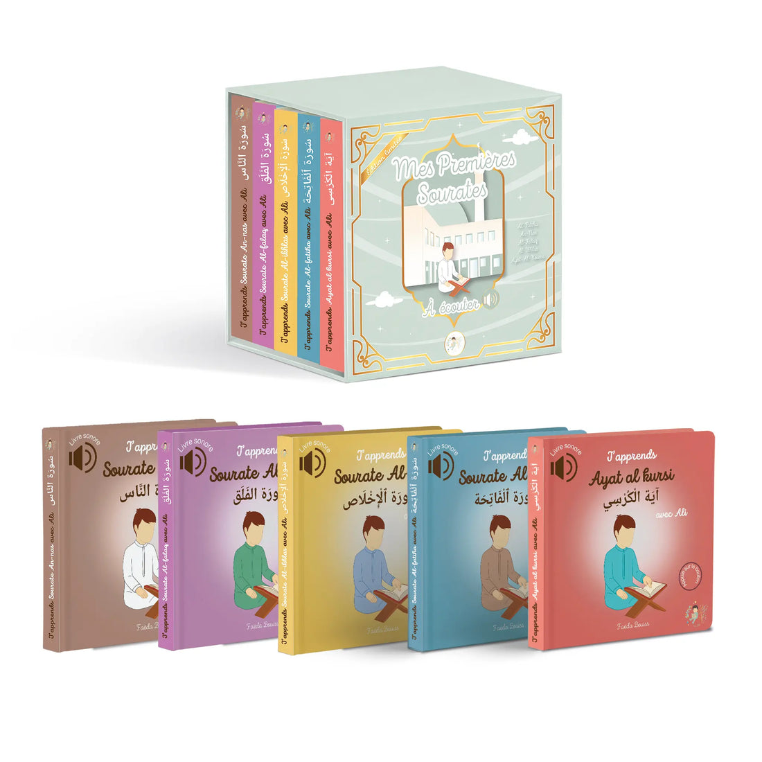 Coffret 5 livres sonores - Mes premières sourates BÉBÉ ALI