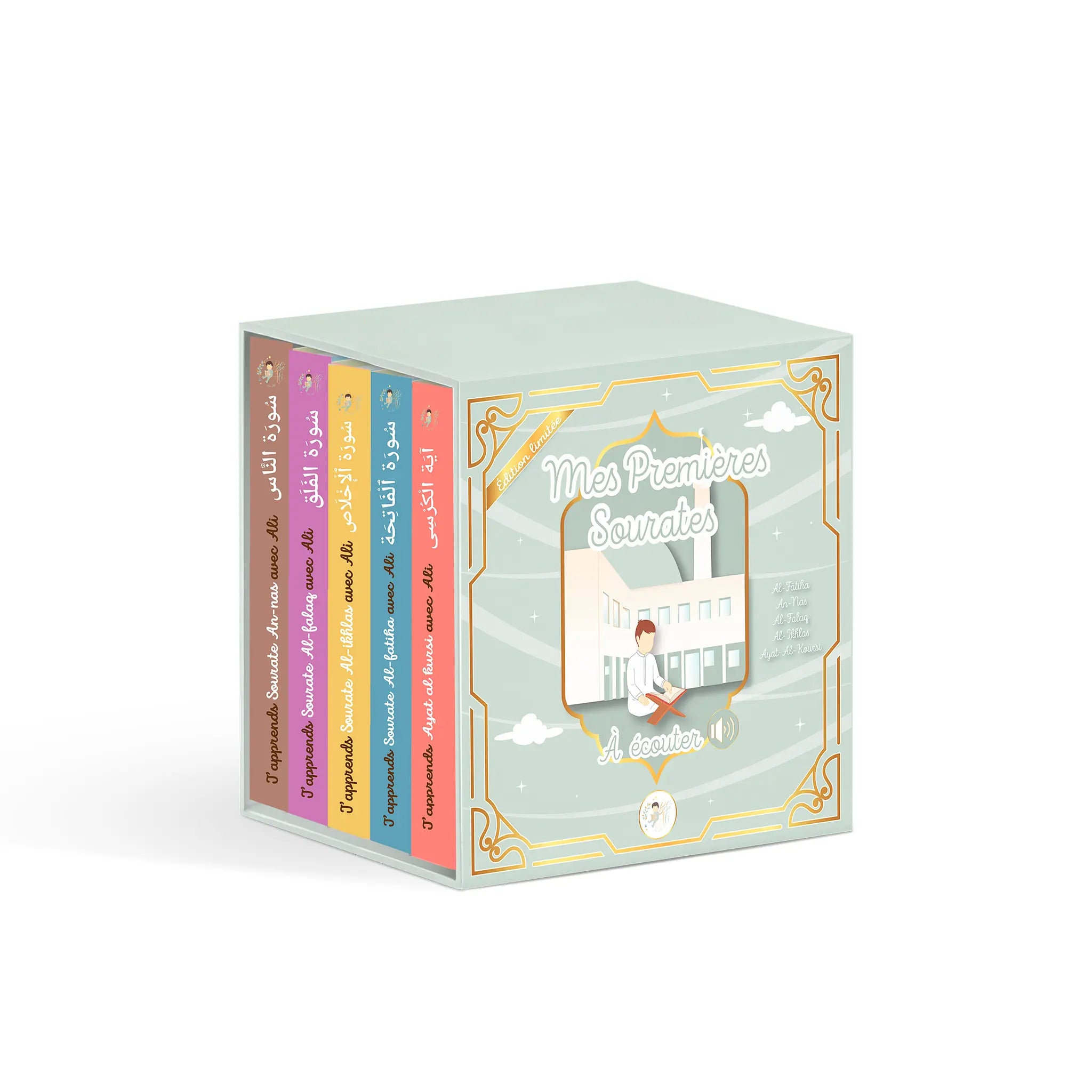 Coffret 5 livres sonores - Mes premières sourates BÉBÉ ALI