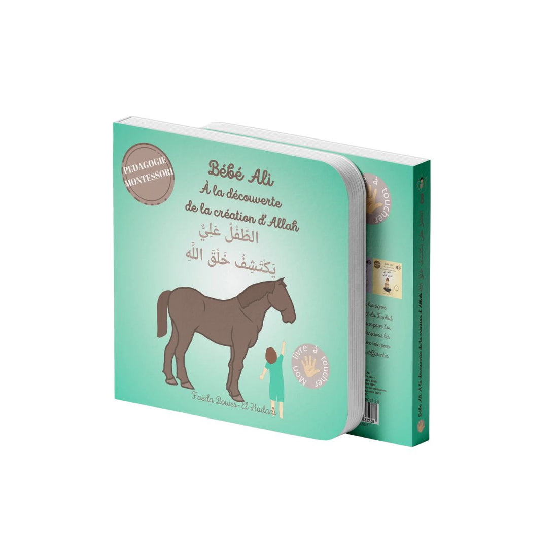Tome 8 : Bébé Ali à la découverte de la création d'allah (Livre à toucher)