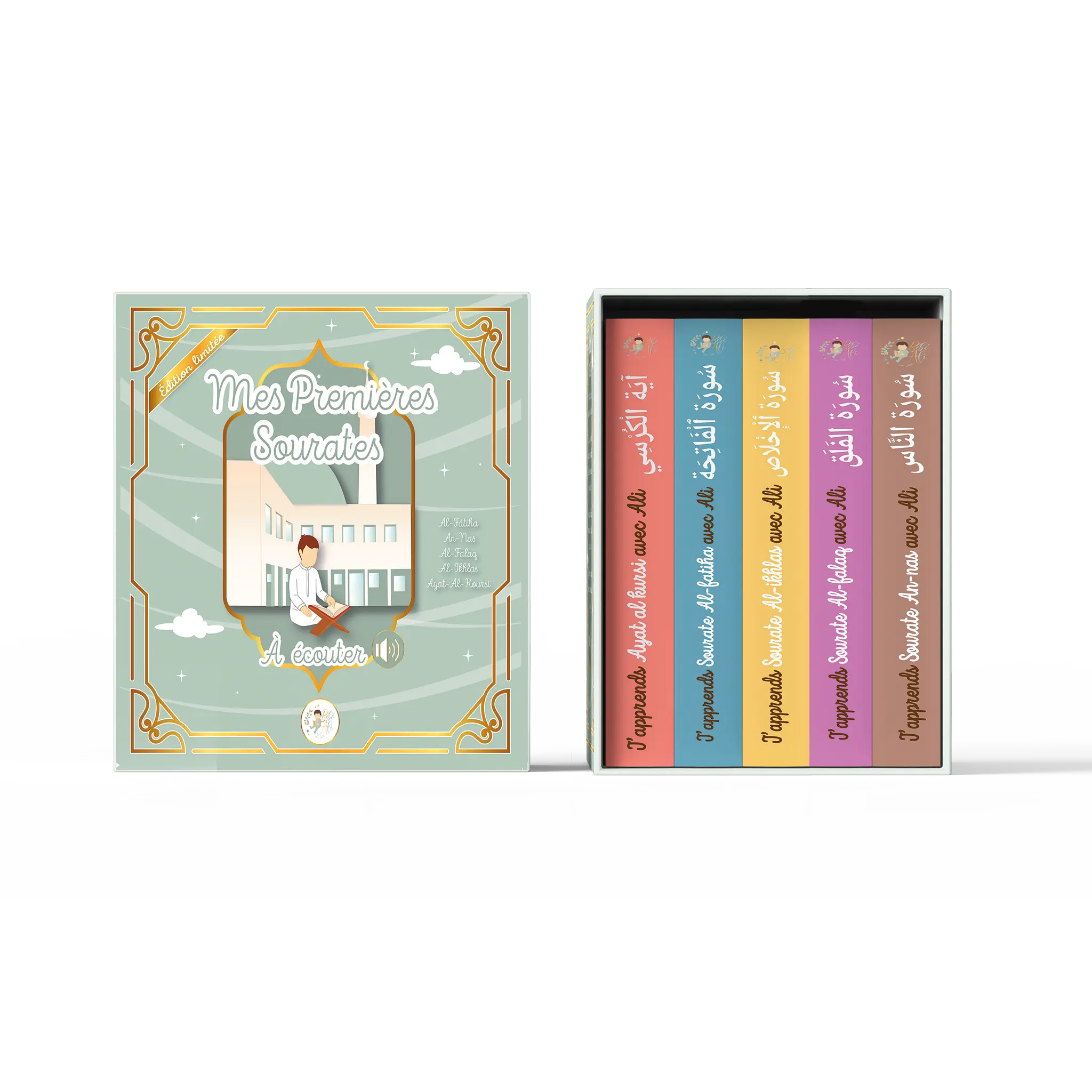 Coffret 5 livres sonores - Mes premières sourates BÉBÉ ALI