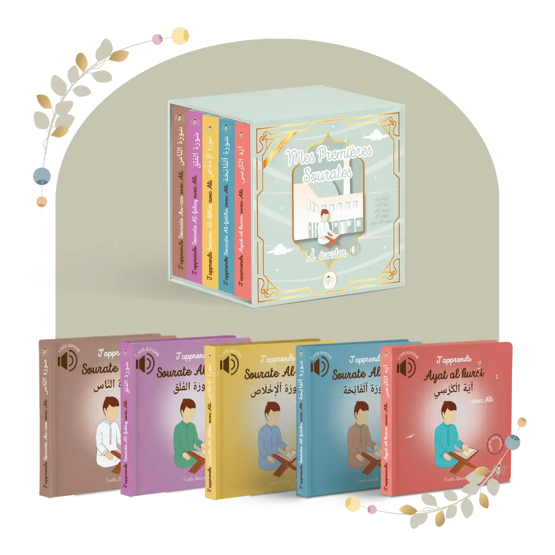 Coffret 5 livres - Mes premières sourates BÉBÉ ALI