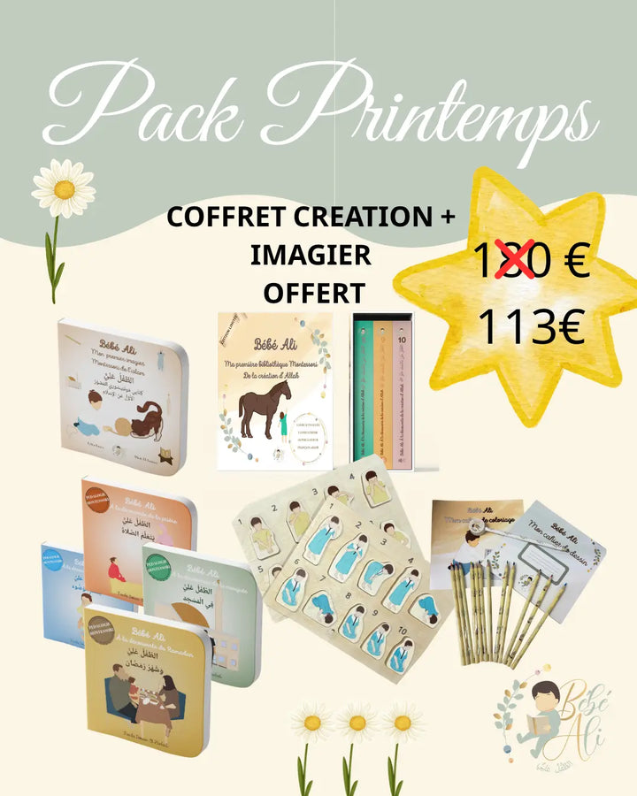 Pack Printemps BÉBÉ ALI