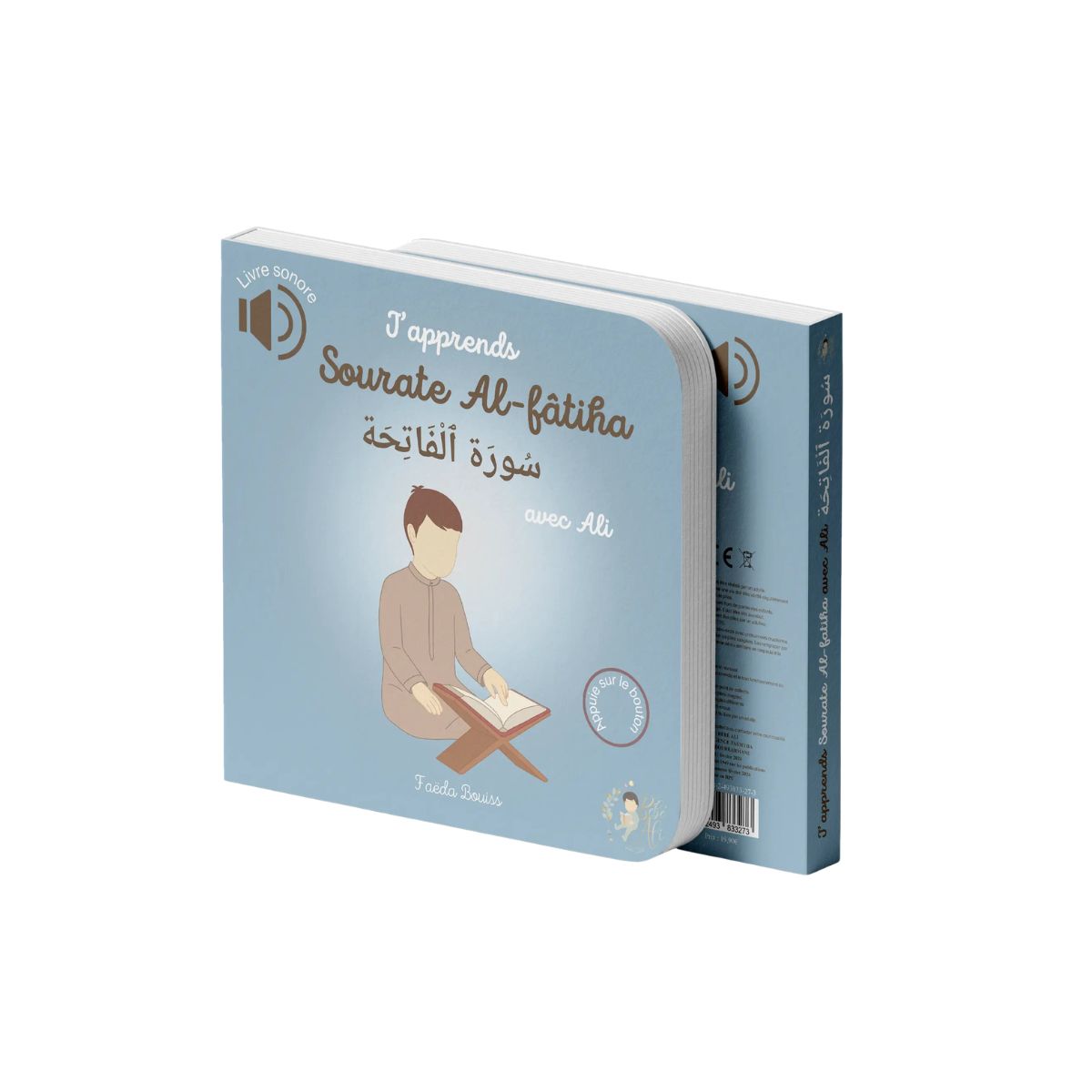 J'apprends Sourate Al-Fatiha avec Ali
