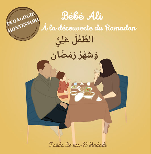Tome 4 : Bébé Ali à la découverte du Ramadan