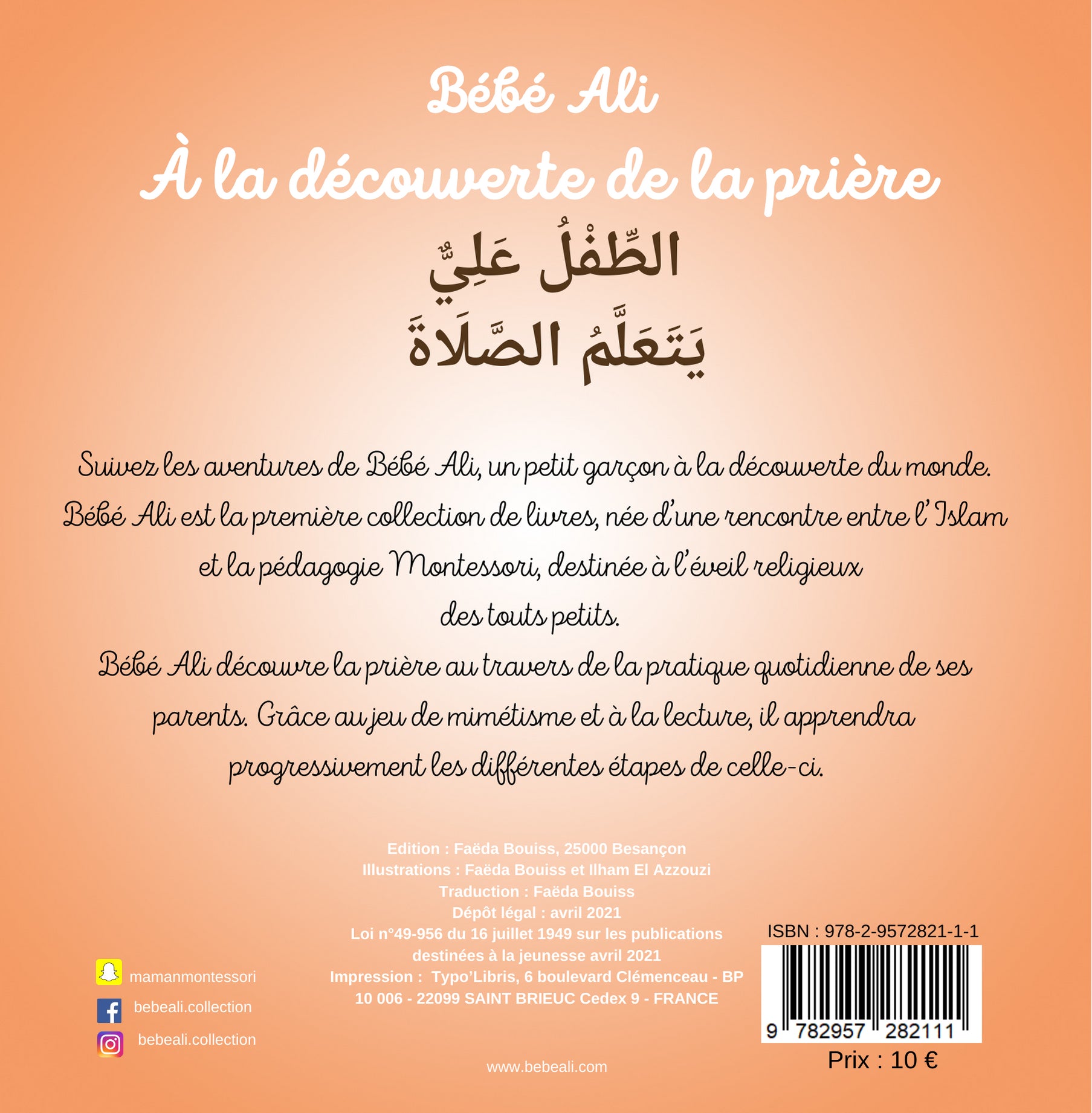 Tome 2 : Bébé Ali à la découverte de la prière